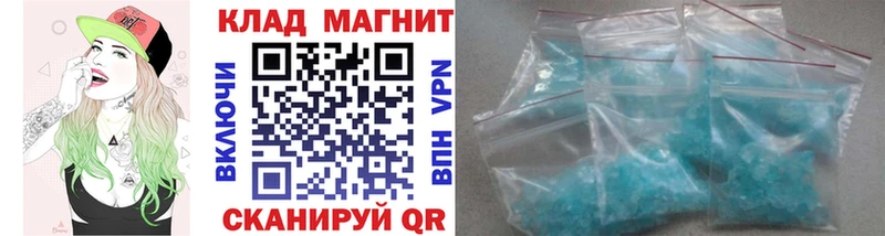 Продажа наркотиков Сергач СК Cocaine ГАШИШ МАРИХУАНА