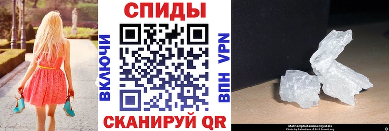 АМФ VHQ  наркота  Сергач 