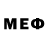 МЕТАМФЕТАМИН Methamphetamine Kostya Voinov