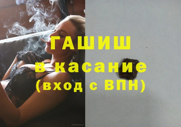 mdma Приозерск