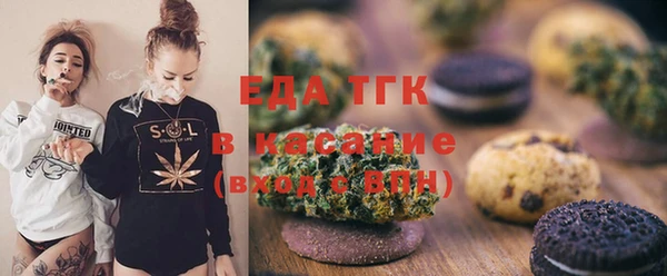 mdpv Ростов