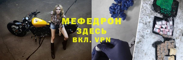 2c-b Россошь