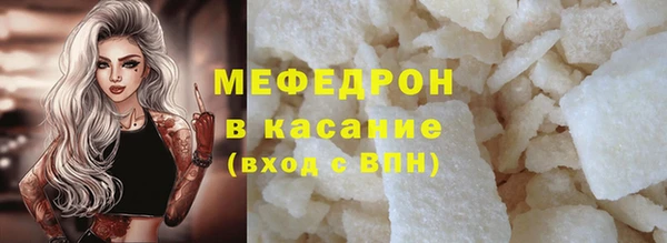 2c-b Россошь