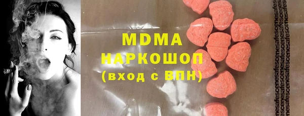 2c-b Россошь