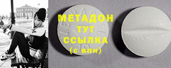 mdpv Ростов