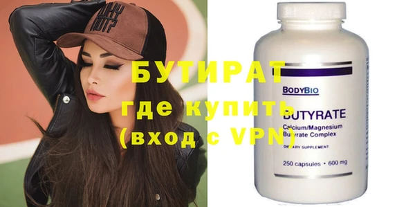 mdma Приозерск
