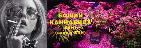 mdma Приозерск