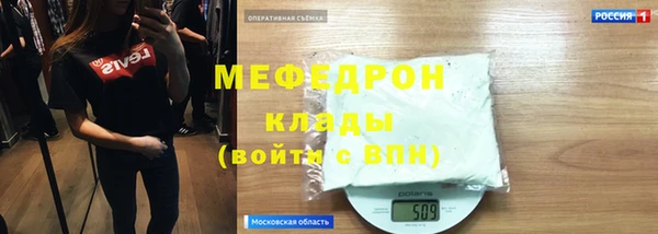 mdpv Ростов