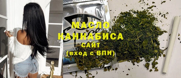 mdpv Ростов