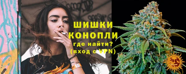 2c-b Россошь