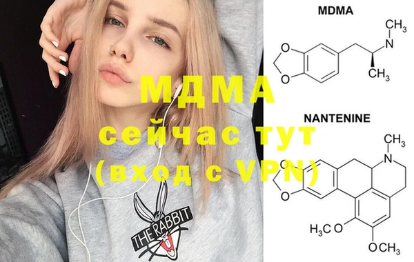 2c-b Россошь