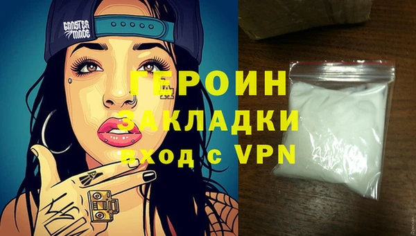 mdpv Ростов