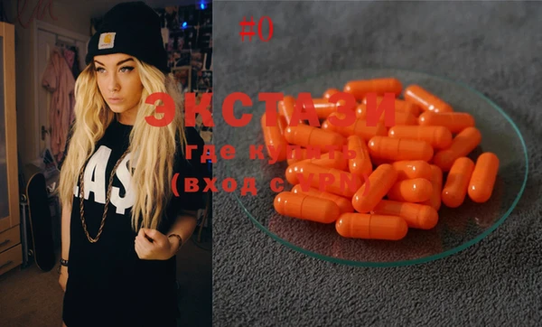 2c-b Россошь