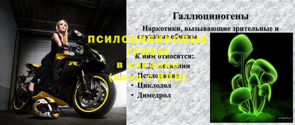 mdpv Ростов