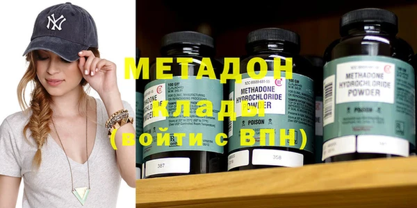 2c-b Протвино
