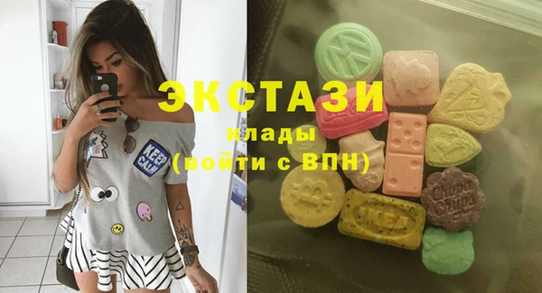 2c-b Россошь