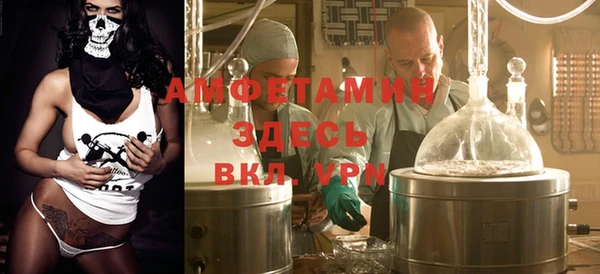 mdpv Ростов