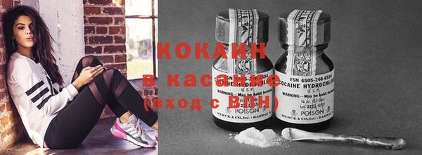 2c-b Россошь
