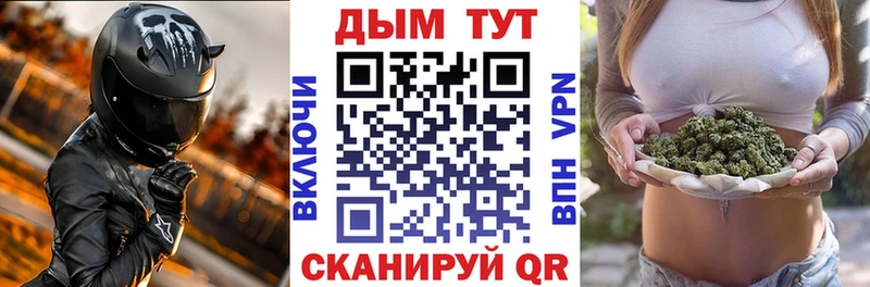 ОМГ ОМГ ССЫЛКА  Сергач  Канабис MAZAR 